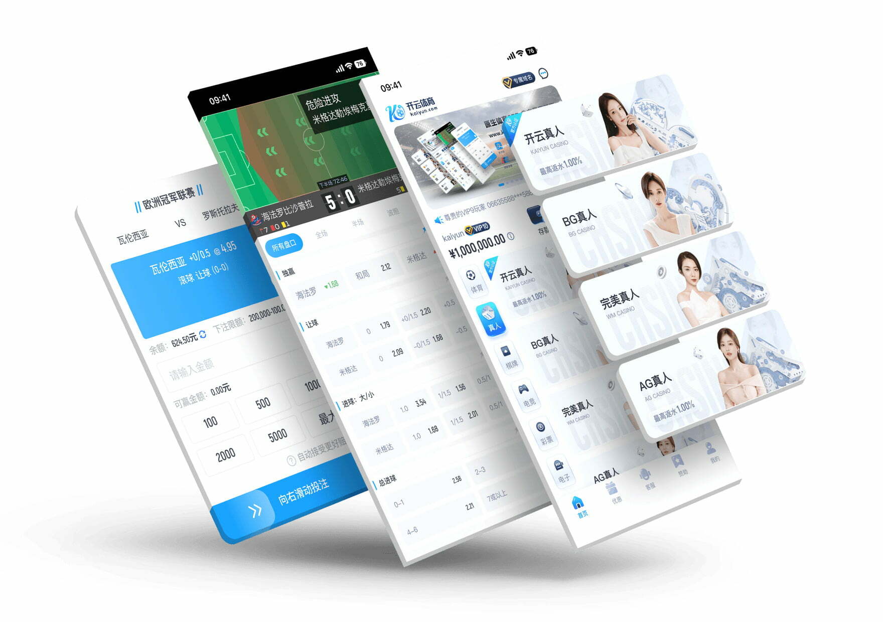 pg娱乐电子游戏